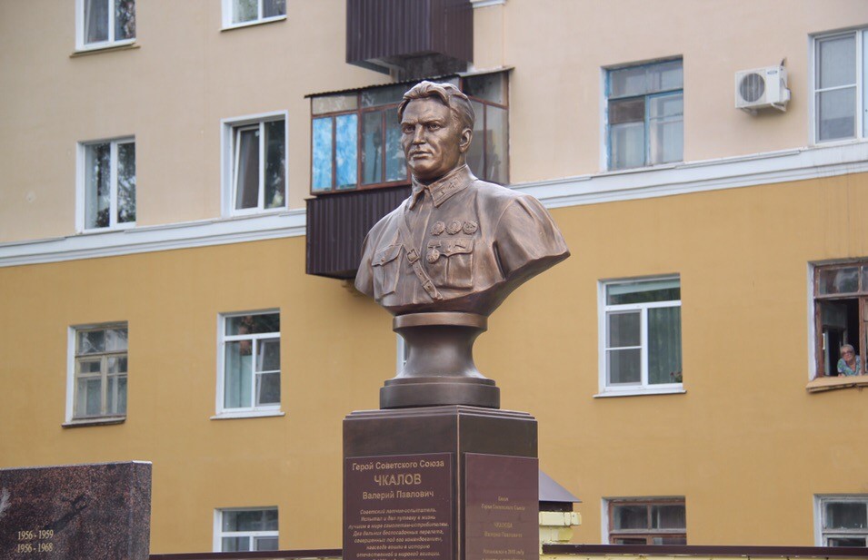 Фотография памятника